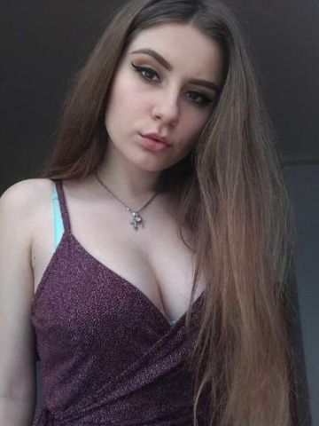 Илона Чёрная жемчужина